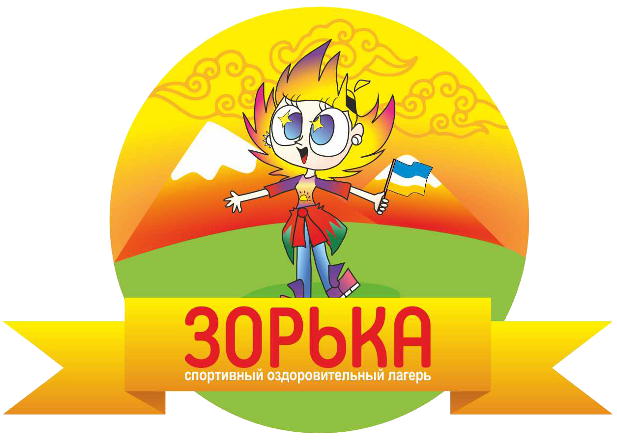 Главная